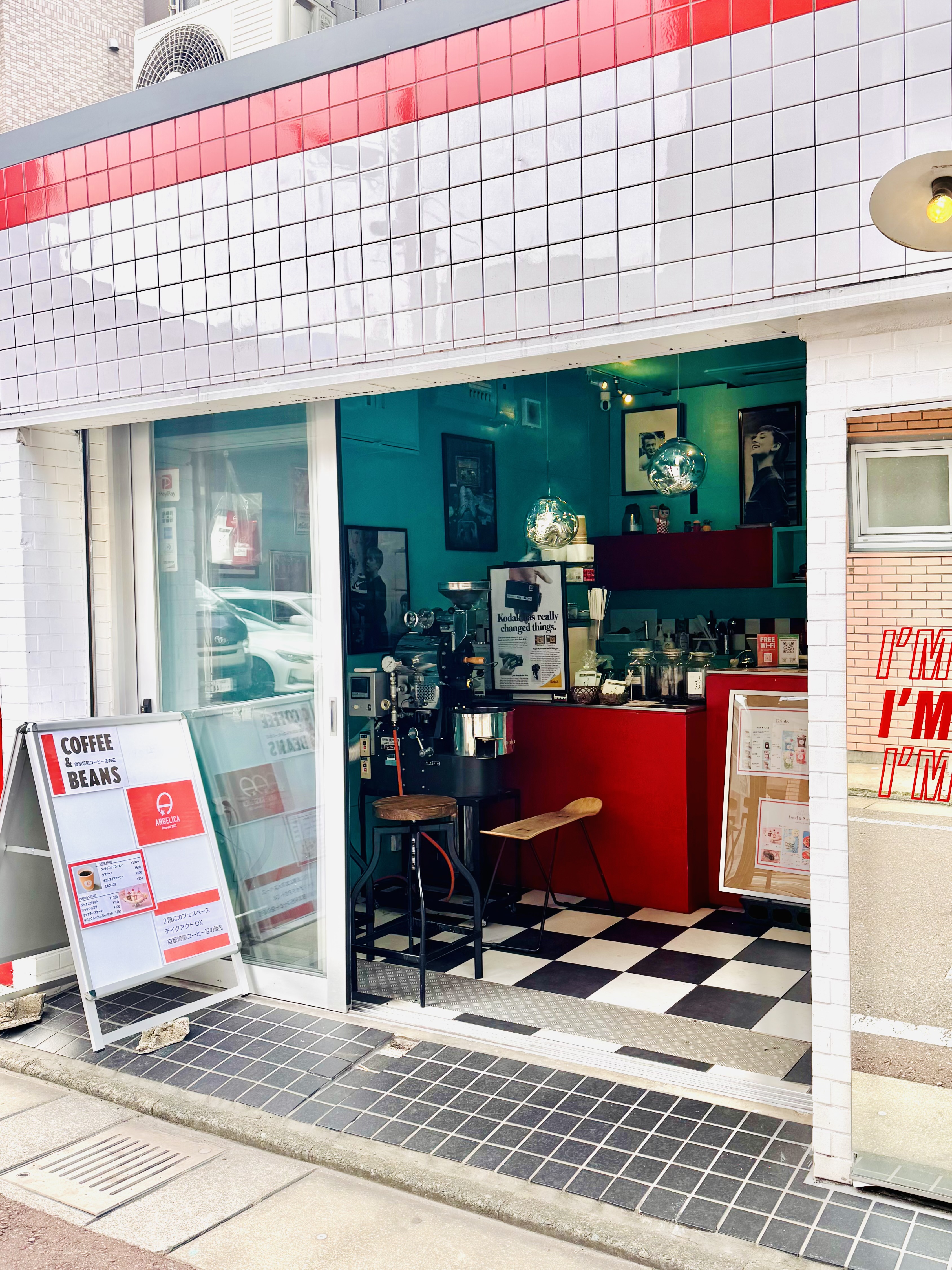 福岡市博多区美野島のANGELICA COFFEE店舗外観